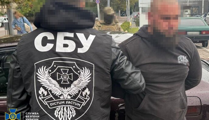  Правоохоронці затримали чотирьох організаторів 