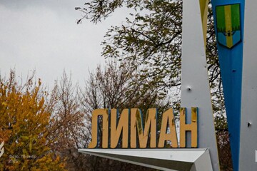 Росіяни атакували евакуаційну автівку під Лиманом — постраждав американський волонтер