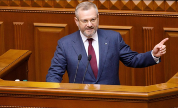 В "файлах Эпштейна" есть упоминания об Украине, в частности о Вилкуле: подробности