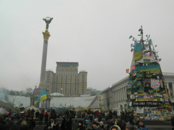  21 ноября - День Достоинства и Свободы: история борьбы за ценности, продолжающаяся веками