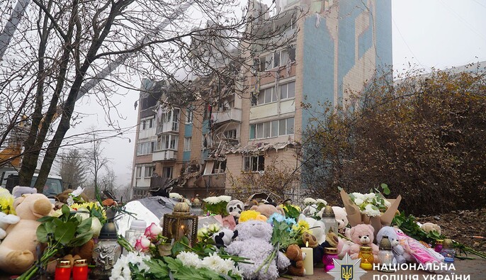 Удар по багатоповерхівці в Тернополі: з-під завалів дістали тіла жінки та двох дітей, кількість загиблих зросла до 31