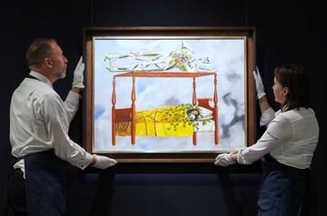 Автопортрет у ліжку Фріди Кало  продали за 54,7 млн доларів – це новий рекорд для робіт жінок-художниць 