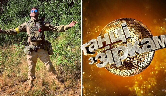 Дмитрий Дикусар, который служит в ВСУ, станет судьей новых 