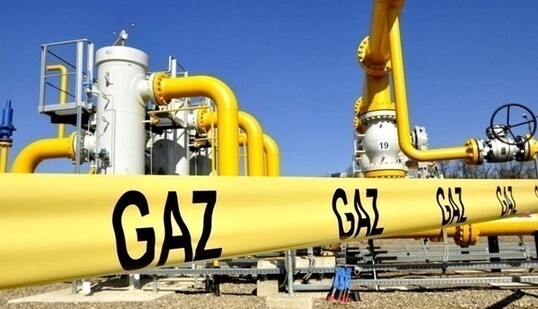 Європейські ціни на газ упали до рекордного мінімуму після мирної ініціативи України — Bloomberg 