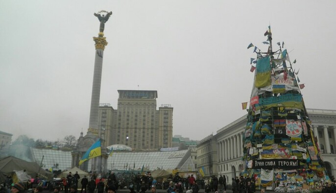 День Гідності та Свободи — це не просто дата в календарі