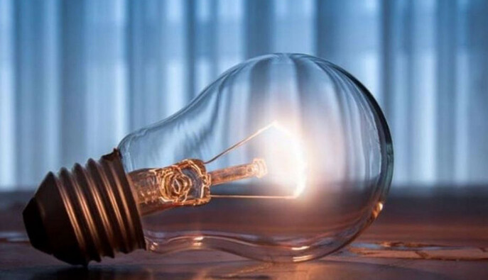 22 листопада відключень світла буде менше