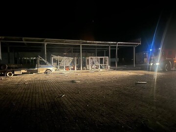 Пункт пропуска на границе с Румынией подвергся атаке РФ