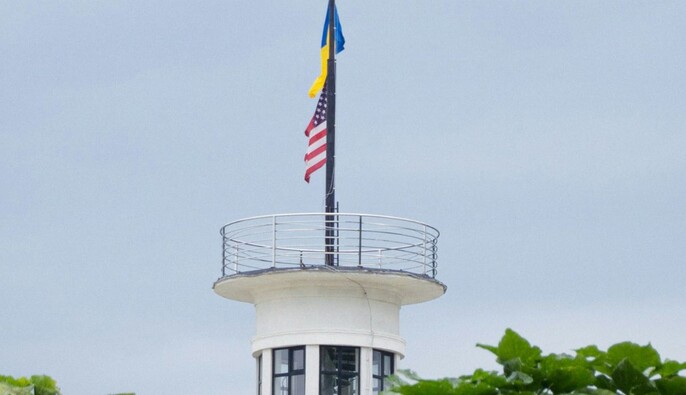 Зустріч української та американської делегацій у Швейцарії відбудеться 23 листопада — ЗМІ