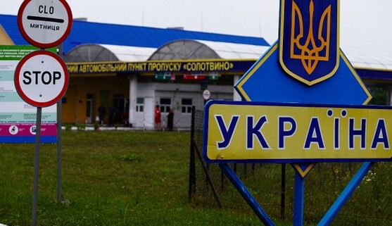 Число попыток незаконного пересечения границы уменьшается - ГНСУ