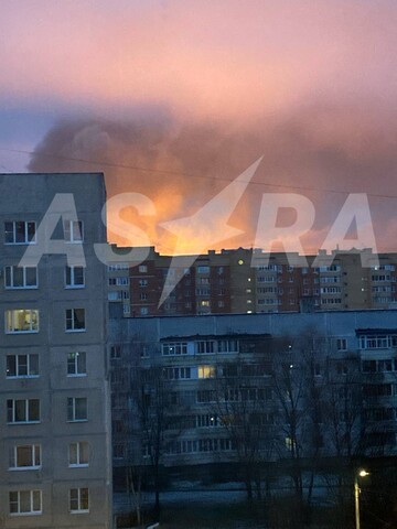 У РФ прозвітували про буцімто збиття 75 безпілотників