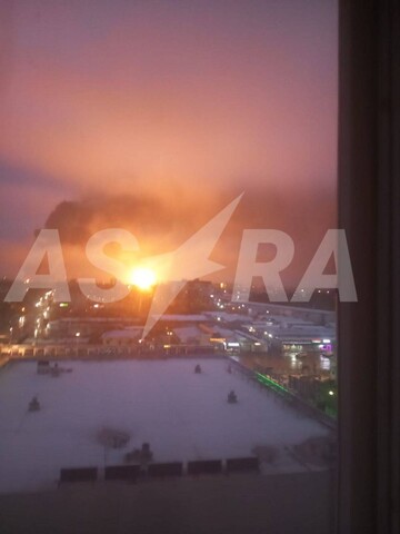 В РФ подтвердили атаку на ГРЭС в Шатуре