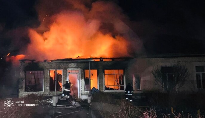 Дроновая атака на Черниговщине: РФ попала в детский центр и жилые дома