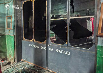 Атака на Сумщину: поранено рятувальника, пошкоджено пожежну частину