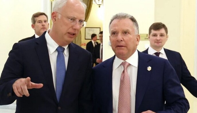 Bloomberg: Трамп узнал о существовании мирного плана США 