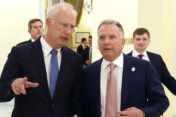 Bloomberg: Трамп дізнався про існування мирного плану США "лише в останню хвилину"