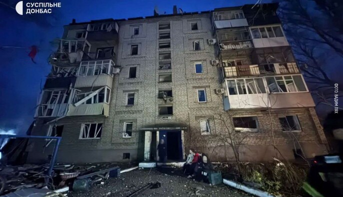 Росія завдала авіаудару по Словʼянську: серед поранених є діти