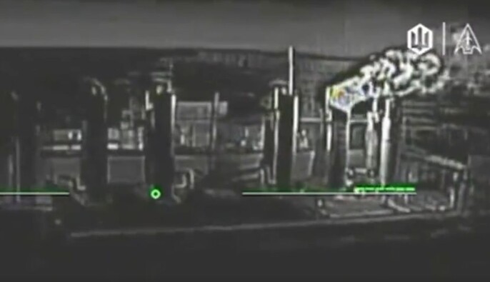 Українські дрони уразили хімзавод та енергооб’єкти росіян у Криму