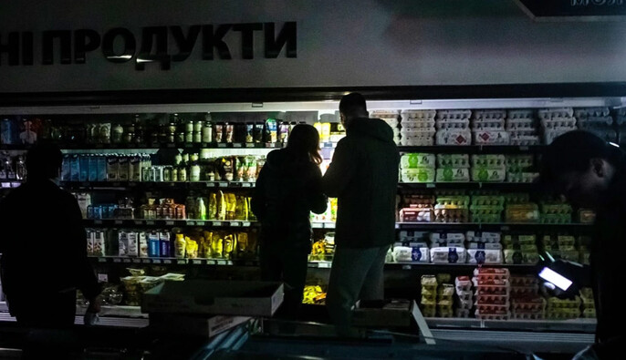 Блэкауты ускоряют инфляцию: эксперт рассказал, как украинский бизнес адаптируется к отключению света
