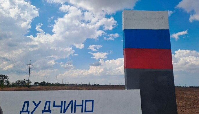 На Херсонщині окупанти примусово виселяють мешканців приватних будинків