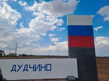 На Херсонщині окупанти примусово виселяють мешканців приватних будинків