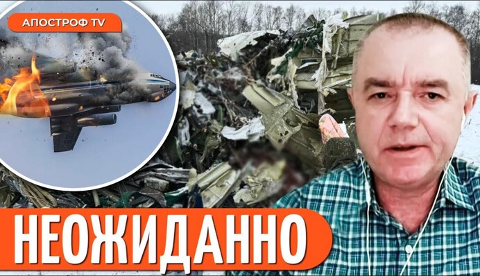 Потап и Настя отменили концерт в Западной Украине