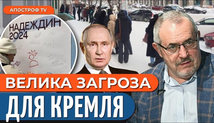 Во Львове приняли решение по запрету концертов пророссийских артистов