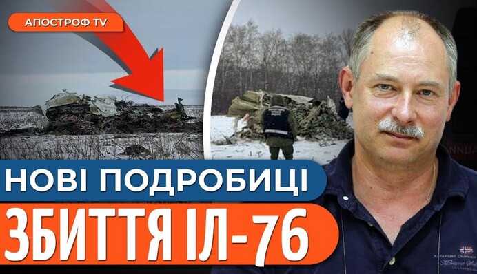 Смерть Принса: в Украине и мире волна скорби