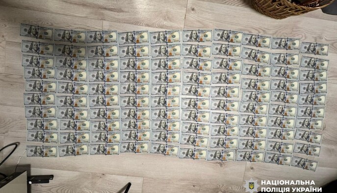 20 тис. доларів за фіктивні діагнози: у Дніпрі викрили схему ухилення від служби