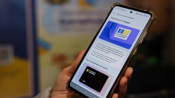 Минэкономики отрицает сворачивание программы "Национальный кэшбек"