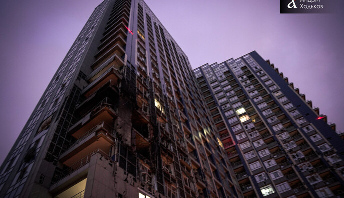 РФ массированно атаковала Киев: попали в жилые дома в нескольких районах - фото