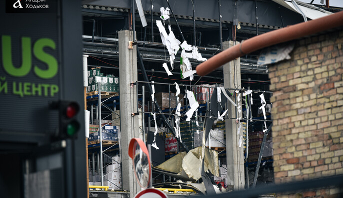 Россияне нанесли удар по логистическому центру в Южной Борщаговке: детали