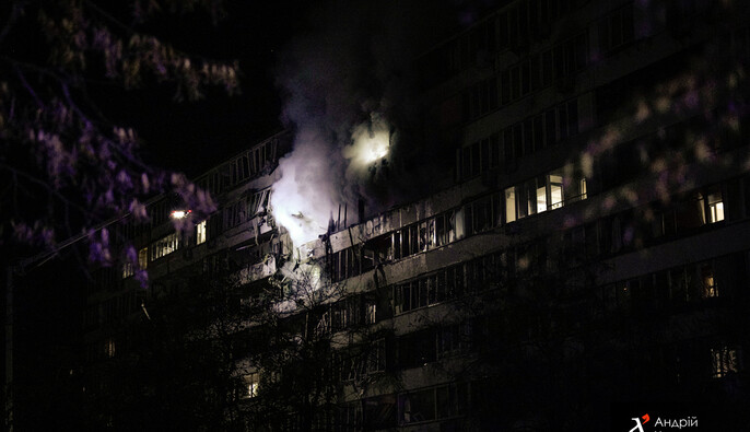 Число раненых в Киеве после ночного удара РФ возросло до 16: в КГВА сообщили детали