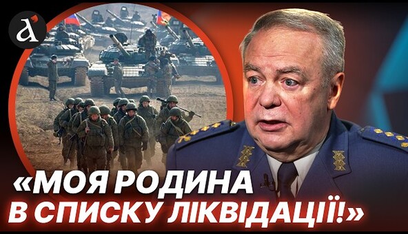 ❗️ ”РОССИЯ ПРИГОТОВИЛА ТАЙНЫЕ СПИСКИ”: Игорь Романенко о настоящих целях Кремля в Украине