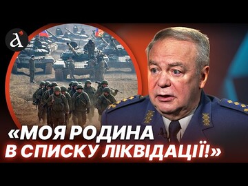 ❗️ ”РОСІЯ ПРИГОТУВАЛА ТАЄМНІ СПИСКИ”: Ігор Романенко про справжні цілі Кремля в Україні