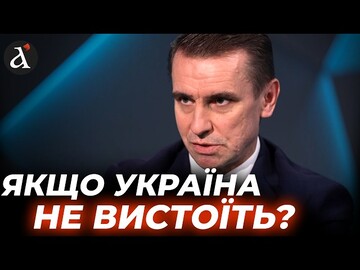 🔴МІЙ БРАТ ВОЮЄ ПІД ПОКРОВСЬКОМ ❗️Костянтин ЄЛІСЄЄВ про, війну, Трампа, ядерні випробування