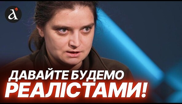 🔴 Сколько еще сможет воевать Украина? Мария БЕРЛИНСКАЯ о планах Путина, Мадяра, бунты на России