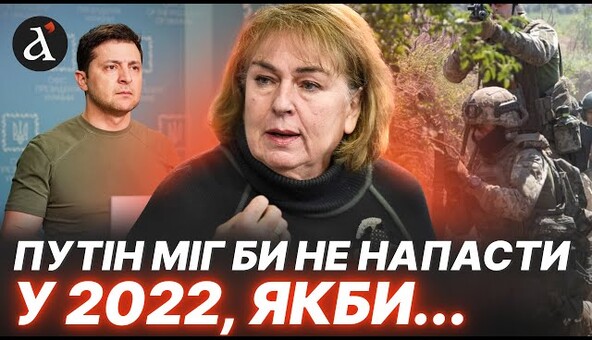 Разговоры об уклоняющихся преувеличены? Границы нужно открывать? Элла Либанова \\ БОЛЬШОЕ ИНТЕРВЬЮ