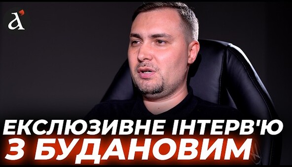 ⚡️У россиян есть план на осень! ИНТЕРВЬЮ с Будановым: мобилизация в России и обучение в Беларуси