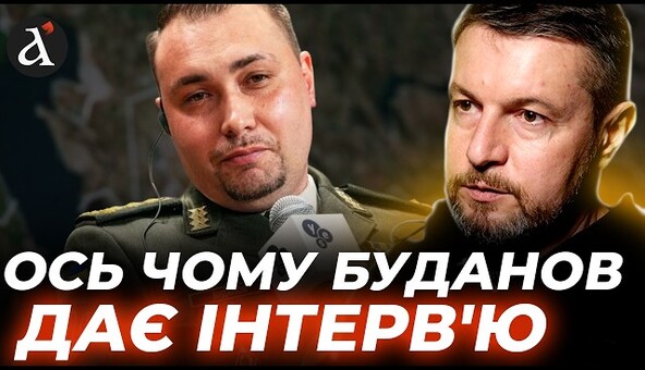 🔥Буданова поранили і він просив його залишити... Інтерв'ю з ПАВЛЕНКОМ про унікальні спецоперації ГУР