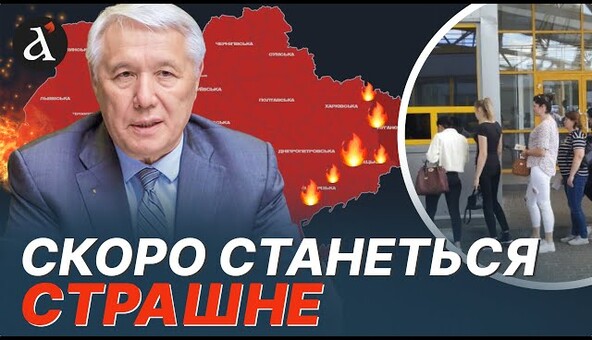 🔴 ЄХАНУРОВ: Є один шанс на порятунок! Україна рухається до КАТАСТРОФИ!