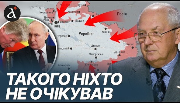 🔴Засновник ГУР розкрив ЗАСЕКРЕЧЕНІ ДАНІ! Ось як Росія готувала напад на Україну | Скіпальський