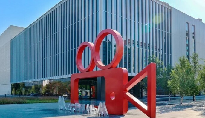 Российская киностудия 