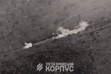 В Донецкой области операторы дронов уничтожили российскую огнеметную систему "Сонцепек"