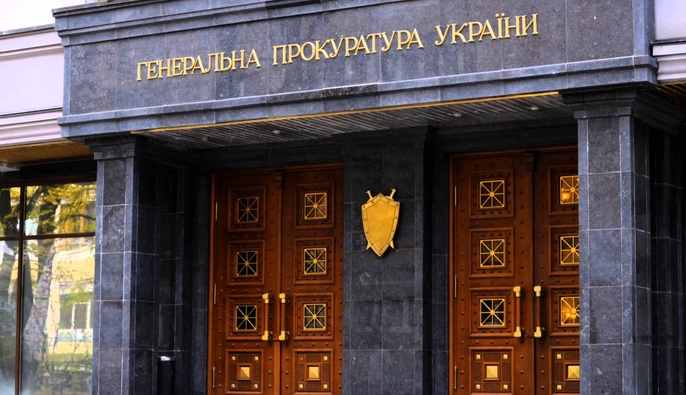 Після перевірок прокурорів зі статусом інвалідності 74 звільнено – Кравченко