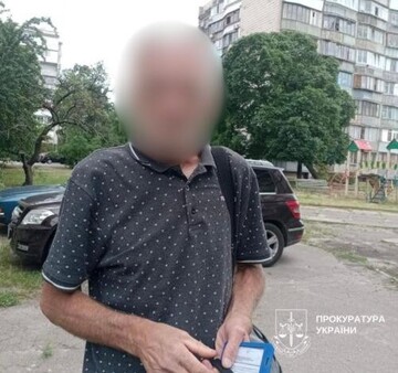 У Києві судитимуть чоловіка, який пограбував та згвалтував дівчину