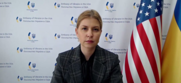 З мирного плану після Женеви прибрали пункт про амністію за воєнні злочини – Стефанішина