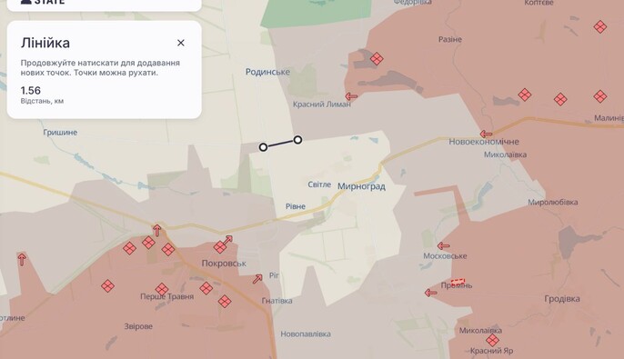 До полного окружения украинских бойцов в Мирнограде осталось около 1,5 км.