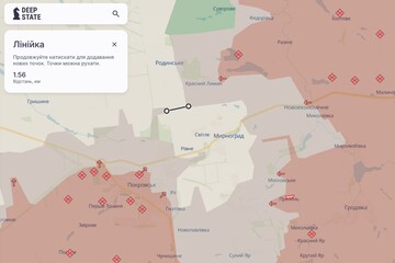 До полного окружения украинских бойцов в Мирнограде осталось около 1,5 км.