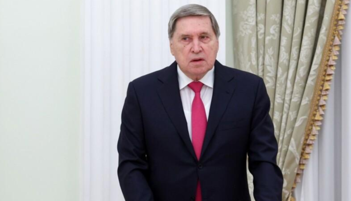 Россия приветствует положения нового плана США по прекращению войны в Украине