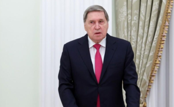  Росія вітає положення нового плану США щодо припинення війни в Україні